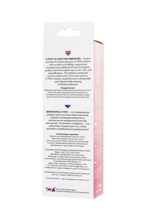 A-TOYS, Vibrator Fela with Clitoral Stimulator, Silicone, Pink, 20.5 cm, 10 speeds, 2xAAA A-Toys