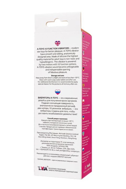 A-TOYS, Vibrator Lilu with Clitoral Stimulator, Silicone, Pink, 20 cm, 10 speeds, 2xAAA A-Toys