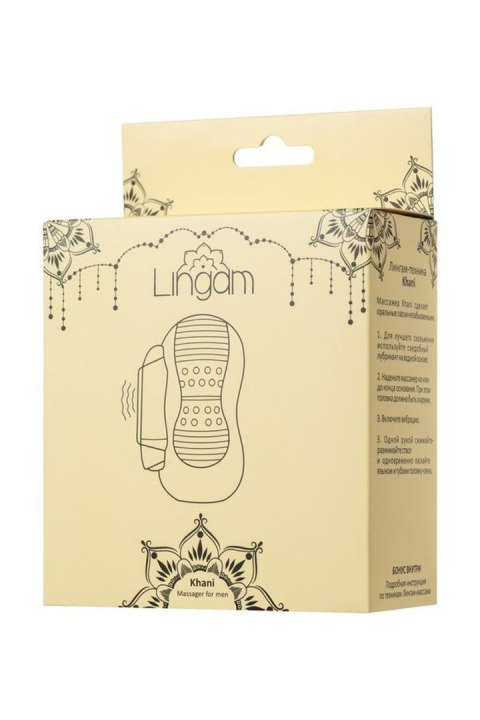 Lingam Khani, Vibrating Masturbator, TPE, Transparent, 9 cm Lingam by TOYFA