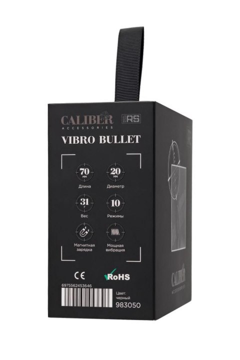 Vibro bullet, RealStik CALIBER, 7cm, O2 Caliber by RealStick