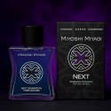 Miyoshi Miyagi Next ""X""50 ml Homme Miyoshi Miyagi