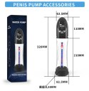 Pompka- PASSION PUMP, PREMIUM RECHARGEABLE AUTOMATIC WATERPROOF LCD PUMP B - Series Power