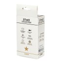 Star Collection - Black Silicone Anal Plug L- Purple Stone Star Collection