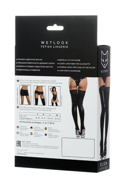Glossy Shiny Wetlook stockings with a lace ELIZA - black S Glossy