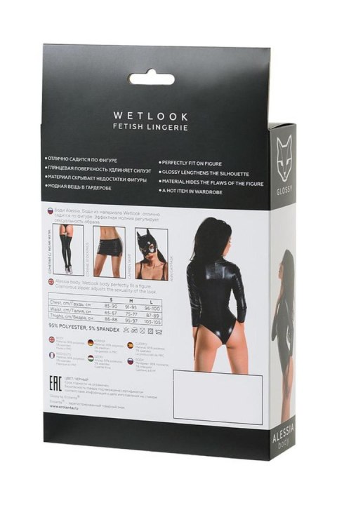 Wetlook body dress ALESSIA - black M Glossy