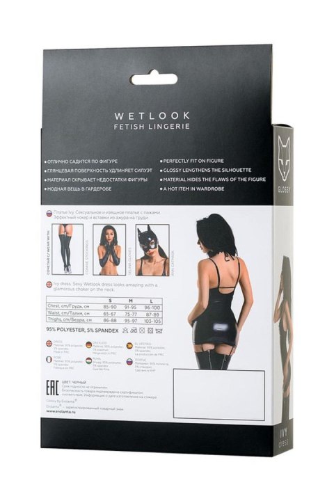 Wetlook dress IVY - black L Glossy
