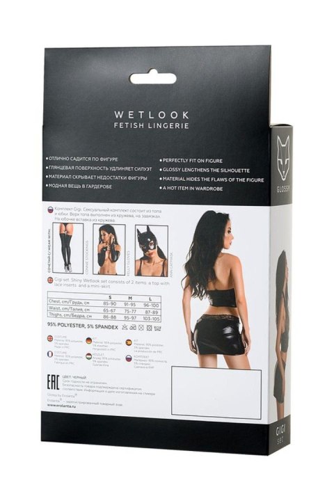 Wetlook shiny set GIGI - black XL Glossy