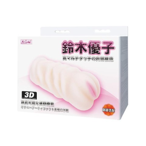 BAILE- VAGINA 3D ,vibrating egg, Tighten Shrink, TPR BAILE
