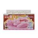 BAILE - Masturbator toy, TPR, double vibrating egg with voice, tighten,shrink 3AAA batteries BAILE