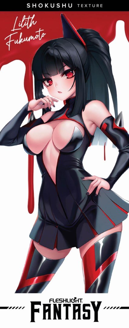 Masturbator Fleshlight Lilith Fukumoto Shokushu beżowy Fleshlight