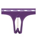 Masturbator z wibracją Lovetoy Streetgirl Dual Motor USB Lovetoy