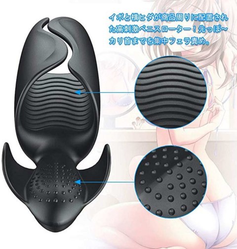 Amanda Multi-function Stroker Boss Series Cute