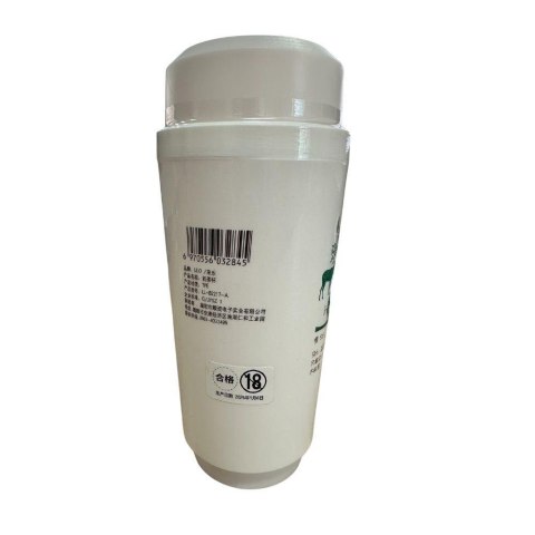 Masturbation cup - Secret Cup B - Series Lyla